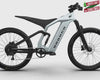Ford Bronco electric bike 360-degree view in Iconic Silver Metallic
