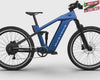 360-degree view of the Ford Mustang e-bike in Atlas Blue colour
