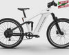 360-degree view of the Ford Mustang e-bike in Oxford White