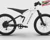 Ford Bronco electric bike 360-degree view in Oxford White
