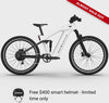 mv-Ford Mustang electric bike in Oxford White colour